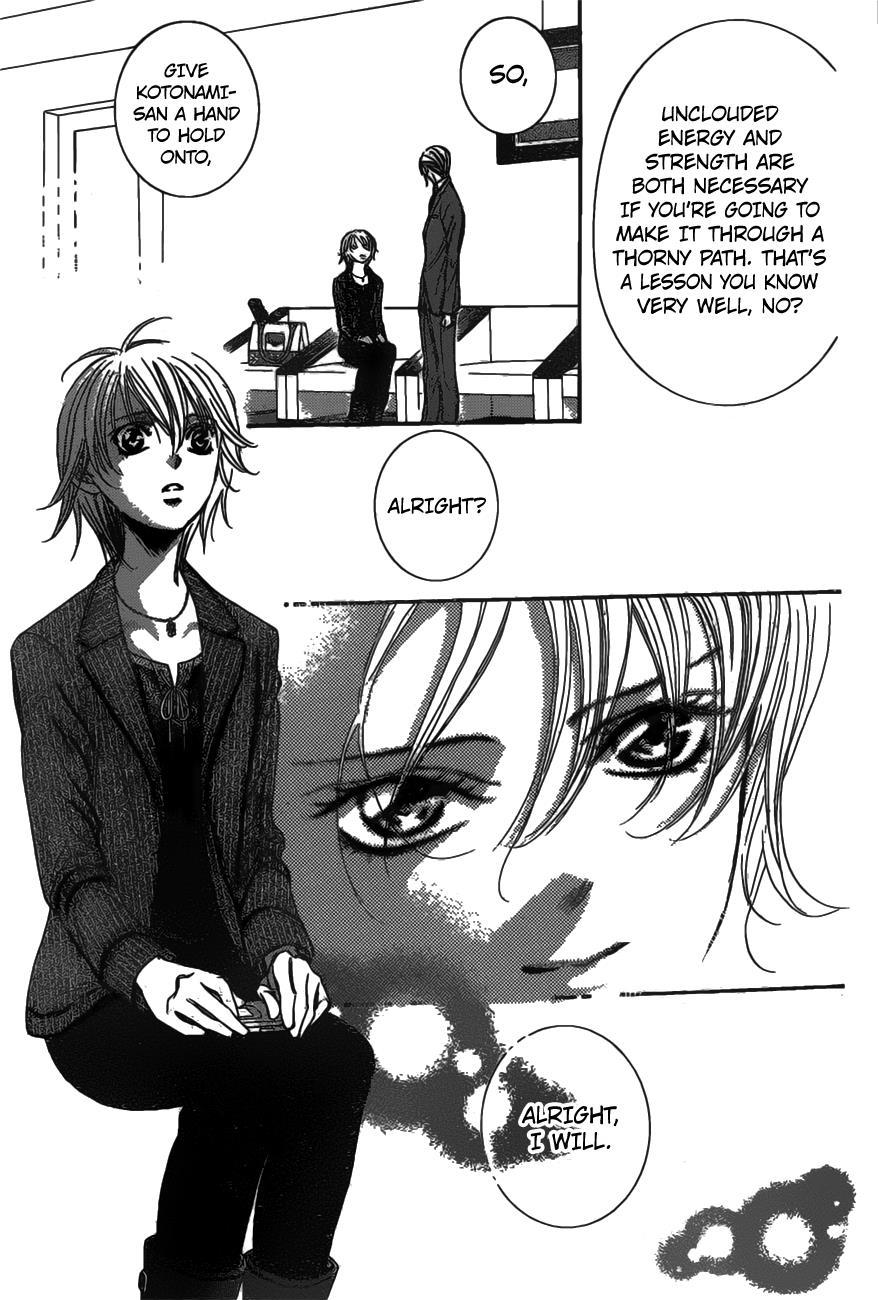 Skip Beat, Chapter 256 image 16